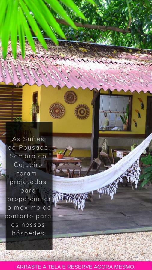 ألتر دو تشاو Pousada Sombra Do Cajueiro المظهر الخارجي الصورة